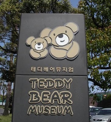 museum-teddy-bear-di-pulau-jeju-korea-selatan
